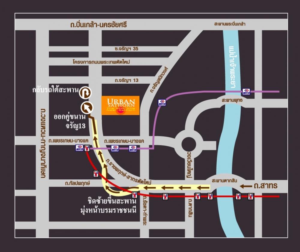 RH407 ให้เช่า ทาวน์เฮ้าส์ 3ชั้น URBAN SATHORN (ติดBTSบางหว้า) 4 ห้องนอน มีสวนในตัวบ้าน