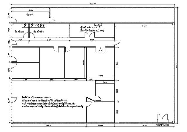 RB1211 ให้เช่าอาคารสำนักงาน เนื้อที่ 113.75 ตร.ว.  ถ.กรุงเทพกรีฑา